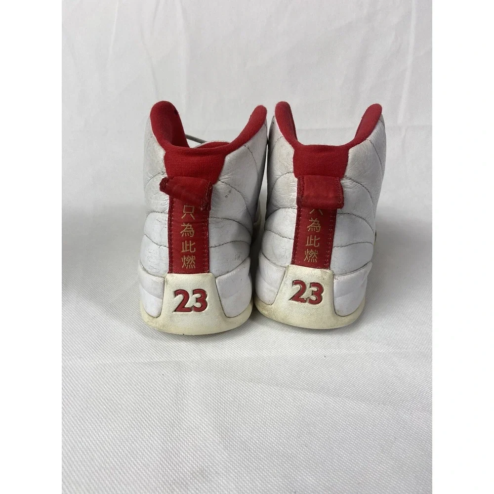 Size 8.5 - Jordan 12 Retro FIBA 2019 White/University Red‎ FREE SHIPPING